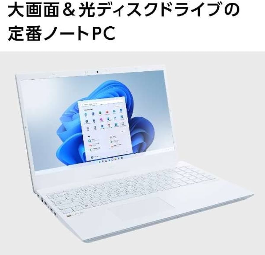 Amazon.co.jp: NEC PC-N1575EAW LAVIE N15 15.6型 Core i7/16GB/512GB