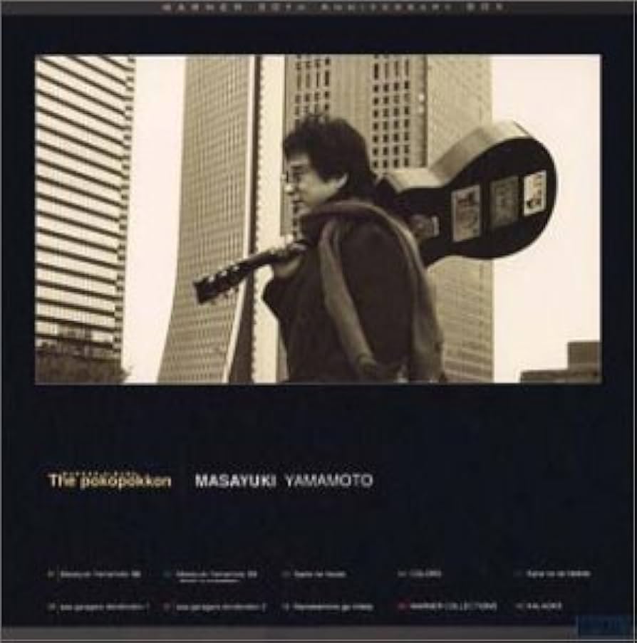 Warner 30th Anniversary Box: Amazon.de: CDs & Vinyl