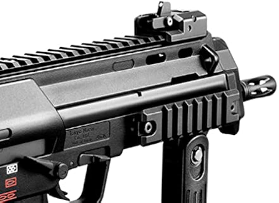 Amazon | 東京マルイ MP7A1 (本体セット) | ライフル 通販