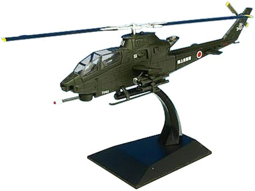Amazon | KB WINGS 1/72 AH-1S 陸上自衛隊 タイプ 完成品 | プラモデル
