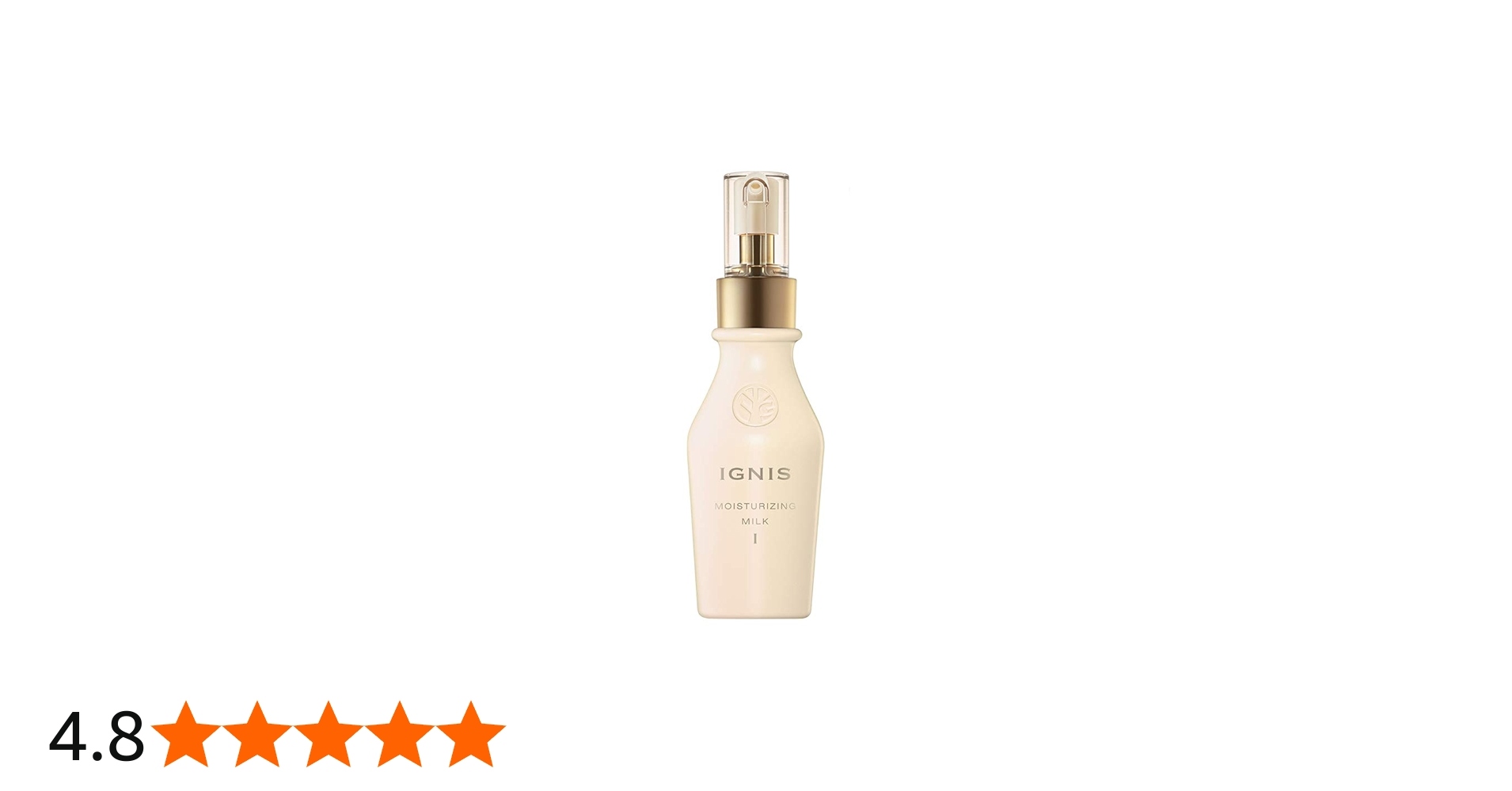 Amazon | IGNIS イグニス モイスチュアライジング ミルク Ⅰ 110g