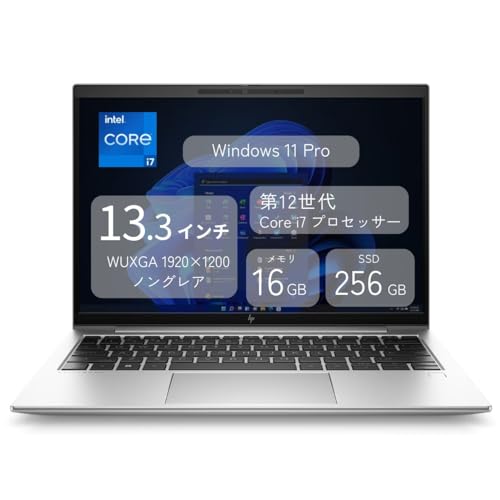 Windowsノート本体 HP ProBook 430 G9 Core i7 1255U HP ProBook 450
