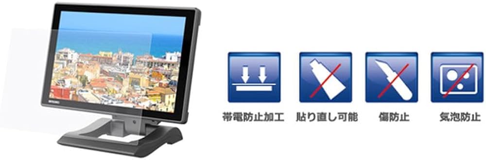 Amazon.co.jp: エーディテクノ フルHD 10.1型IPS液晶パネル搭載 業務用