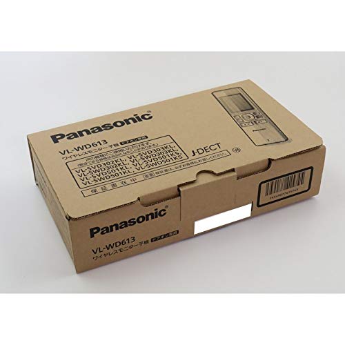 Amazon | パナソニック(Panasonic)ワイヤレスモニター子機 VL-WD613