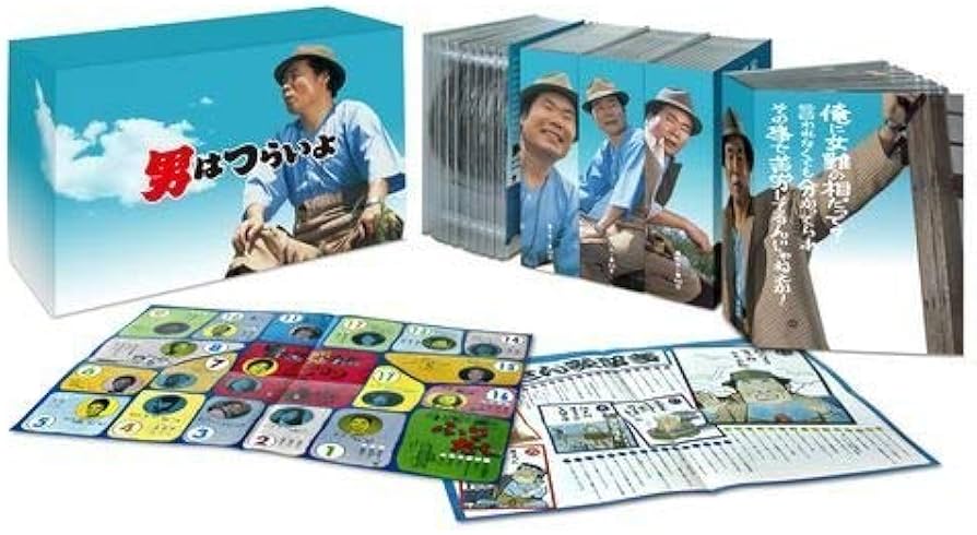 Amazon.co.jp: 男はつらいよ DVDBOX 【廉価版DVD-BOX】 49枚セット
