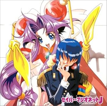 Amazon.co.jp: 「セイバーマリオネットJ」~第一シリーズ~ お江戸情緒の