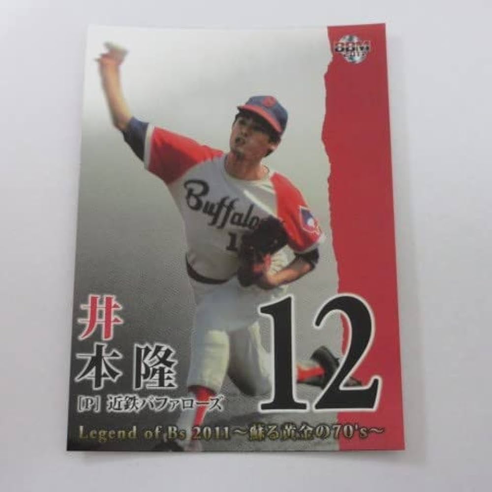 Amazon | BBM Legend of Bs 2011～蘇る黄金の70's～阪急/近鉄