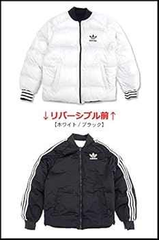 Amazon | アディダス ADIDAS ビッグサイズ対応 SST REVERSIBLE DOWN