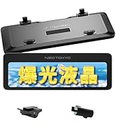 Amazon.co.jp: ネオトーキョー ミラーカムPro2 MRC-3023 ミラー型