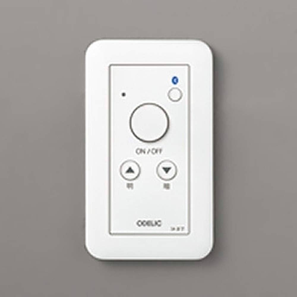 Amazon.co.jp: オーデリック 調光関連商品 LC613: ホーム＆キッチン