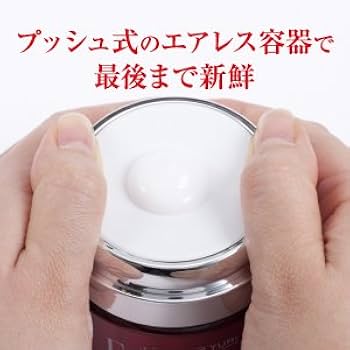 Amazon | たかの友梨 エステファクト ホワイトジェル 50g [並行輸入品