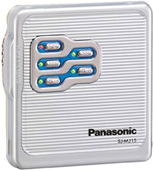 Amazon | Panasonic パナソニック SJ-MJ15-S シルバー ポーダブルMD