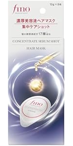 Amazon | フィーノ(fino) プレミアムタッチ 濃厚美容液ヘアマスク