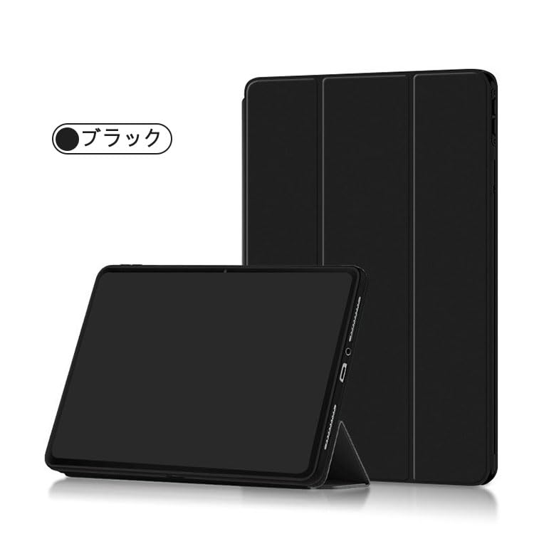 Amazon.co.jp: 【CYBERGARAGE】タブレットケースカバー・POCO Pad用