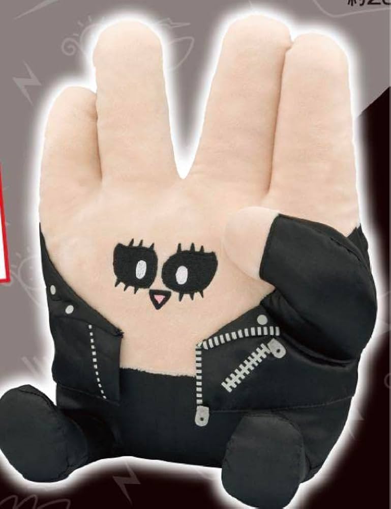 Amazon.co.jp: 東海オンエア 一番くじ ラストワン賞 ピースの二乗の