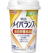 Amazon.co.jp: メイバランスミニカップ ストロベリー味 125ml×12本