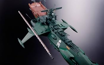 Amazon | 超合金魂 GX-67 宇宙海賊戦艦アルカディア号「銀河鉄道999