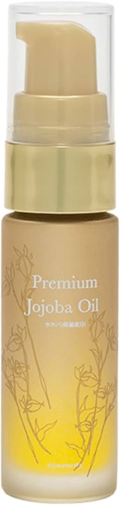 Amazon.co.jp: サンナチュラルズ プレミアムホホバオイル（プレミアム