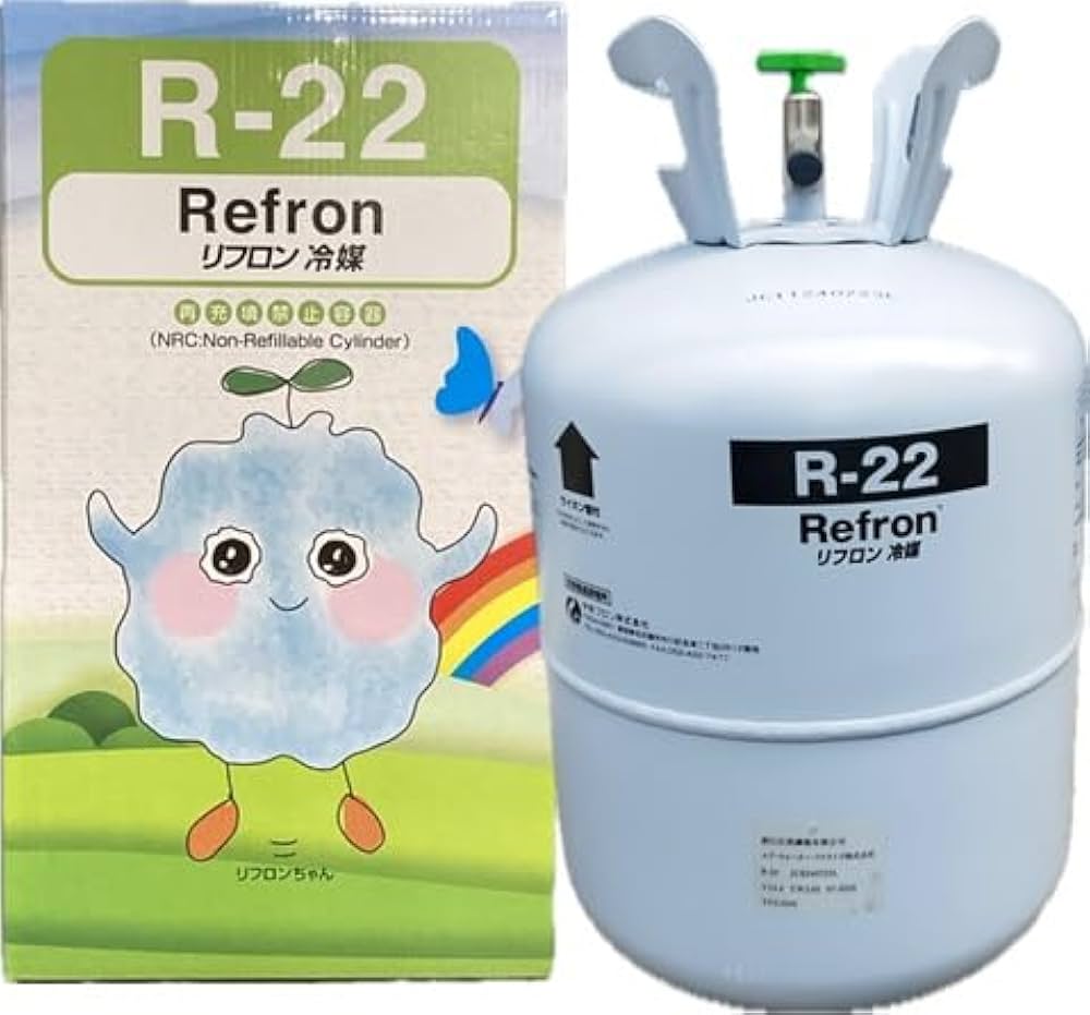 Amazon.co.jp: リフロン再生R22 : ホーム＆キッチン