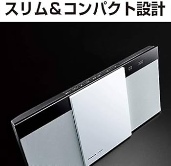 Amazon.co.jp: パナソニック ミニコンポ FM/AM 2バンド Bluetooth対応