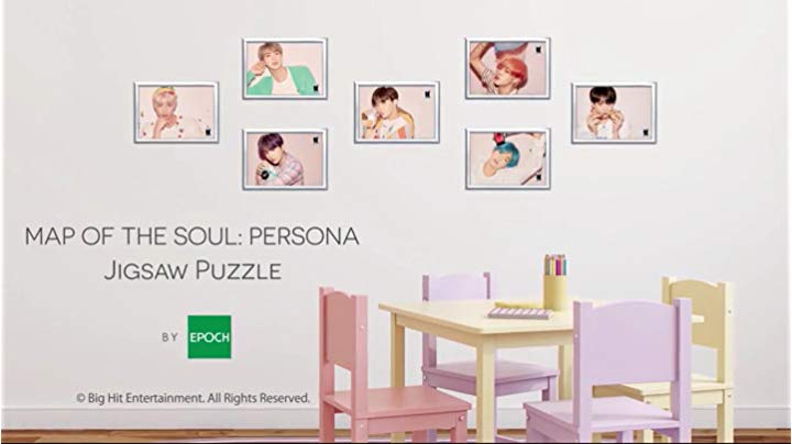 Amazon.co.jp: エポック社 パズルフレーム BTSジグソーパズル専用