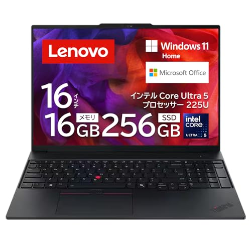 lenovo thinkpad e16 gen3」の人気商品一覧 | 安い商品を通販サイト