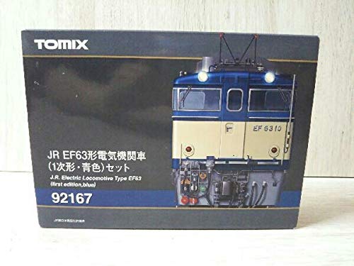 Amazon | Nゲージ TOMIX EF63形電気機関車 (1次形 青色) セット 92167