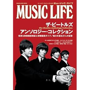 Amazon.co.jp: 音楽史 - 音楽理論・音楽論: 本