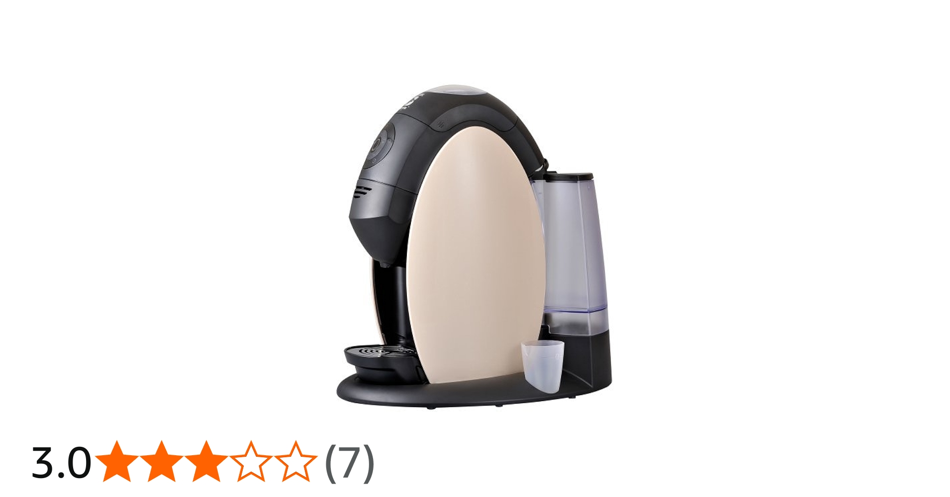 Amazon | ネスレ ネスカフェ バリスタ ビッグタンクバージョン