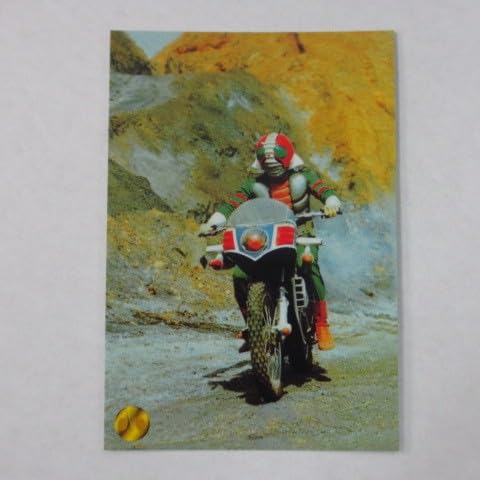 仮面ライダーV3」の人気商品一覧 | 安い商品を通販サイトから探す