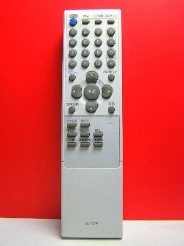 オリオン リモコン vc-007 中古 オリオン リモコン vc-007 中古