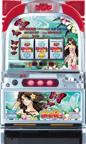 Amazon | 南国育ち-25(夏) ［家庭用｜中古パチスロ実機 フルセット