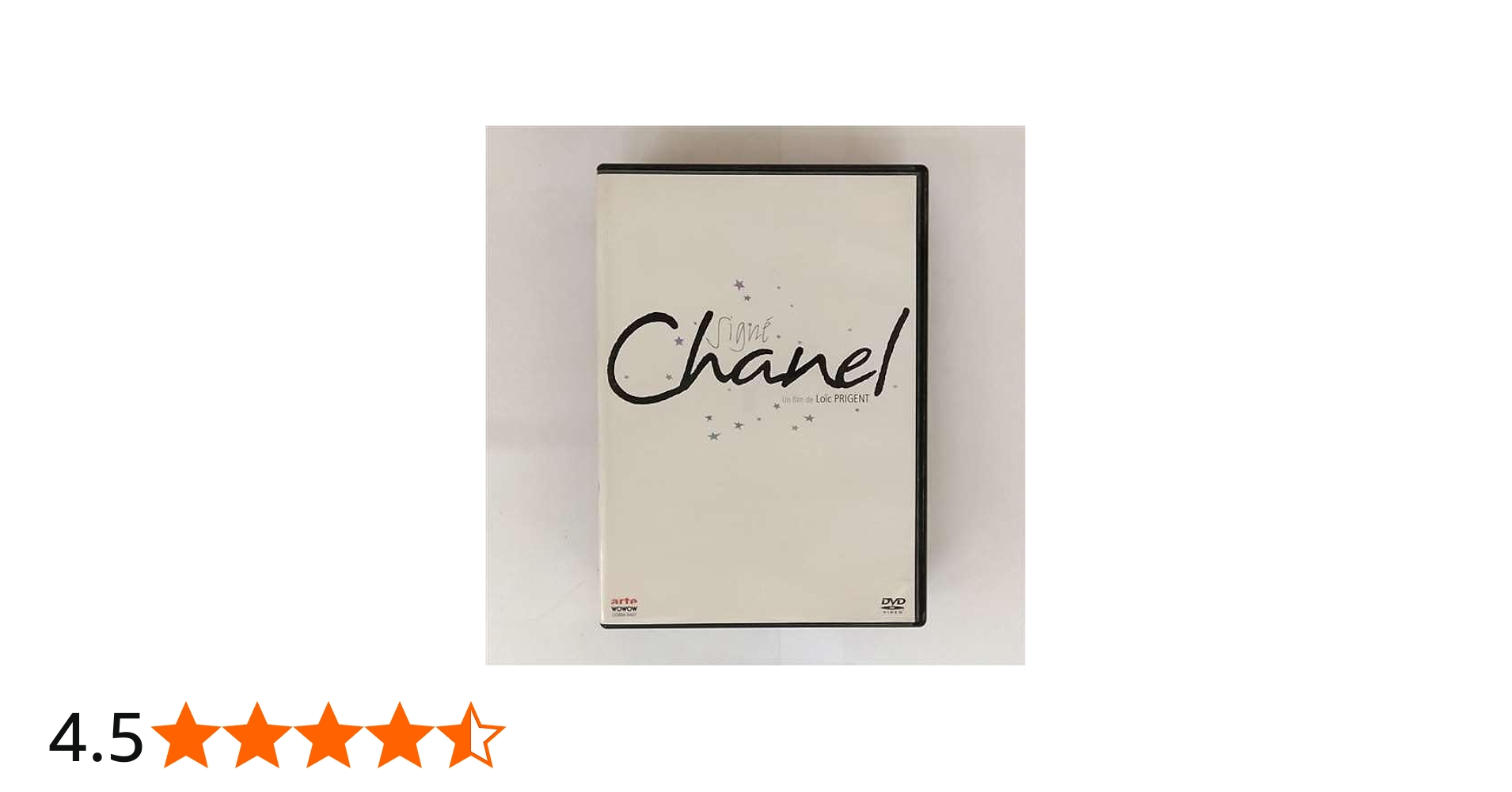 Amazon.co.jp: サイン・シャネル カール・ラガーフェルドのアトリエ