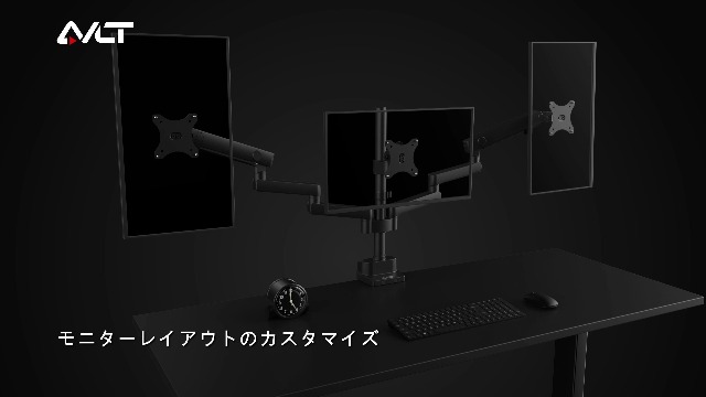 Amazon.co.jp: AVLT モニターアーム 3画面 17〜27インチ対応 各