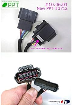 Amazon | New PPT DTE SYSTEMS スロットルコントローラー スロコン VW