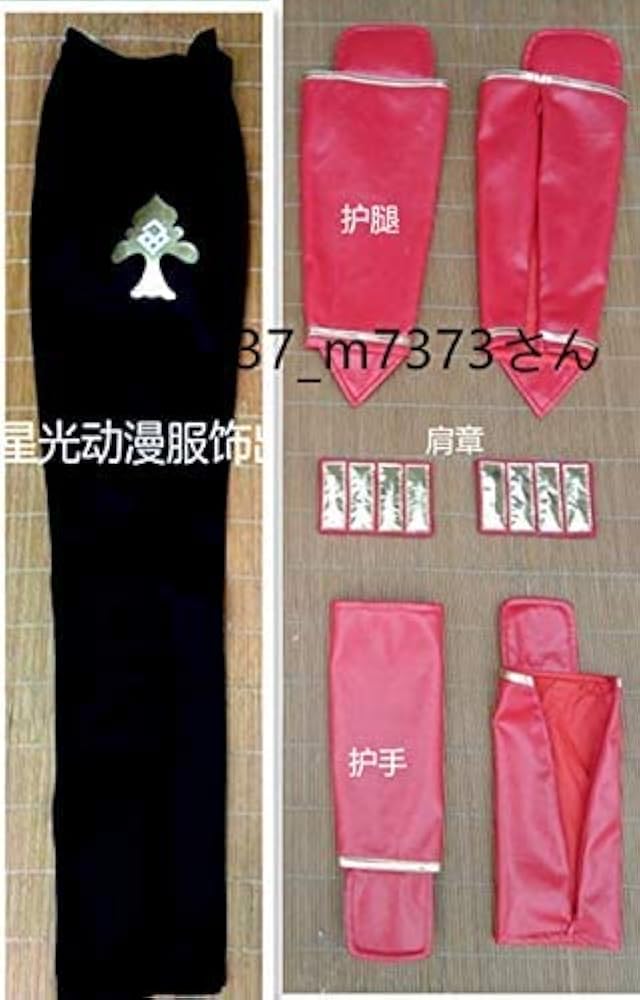 Amazon.co.jp: [2200] 刀剣乱舞とうらぶ 愛染国俊 極 コスプレ衣装＋髪