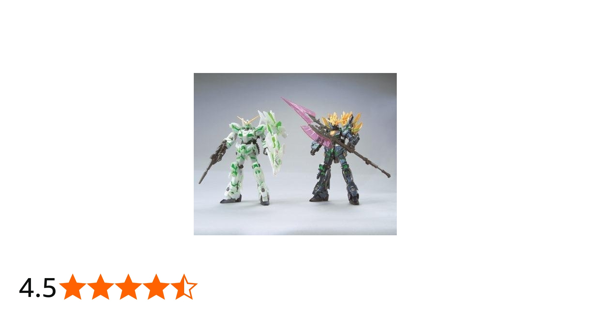 Amazon | バンダイ(BANDAI) HGUC 1/144 ユニコーンガンダム1号機＆2