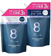 Amazon | エイトザタラソ モイスト シャンプー トリートメント セット