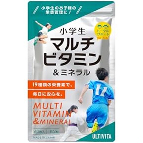 マルチビタミン&ミネラル - Amazon.co.jp
