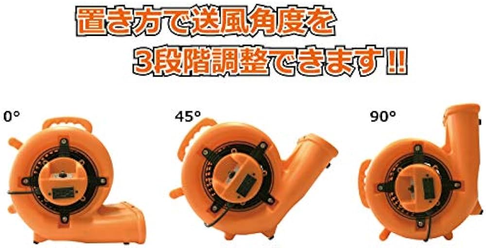 Amazon | レボテック【マイマイブロワー46《60hz》】ハイパワー・最強