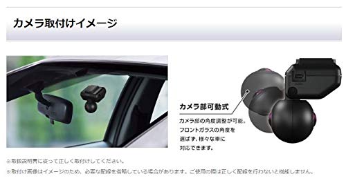 Amazon | ユピテル 720度 (360度+360度)全天球ドライブレコーダー 日本