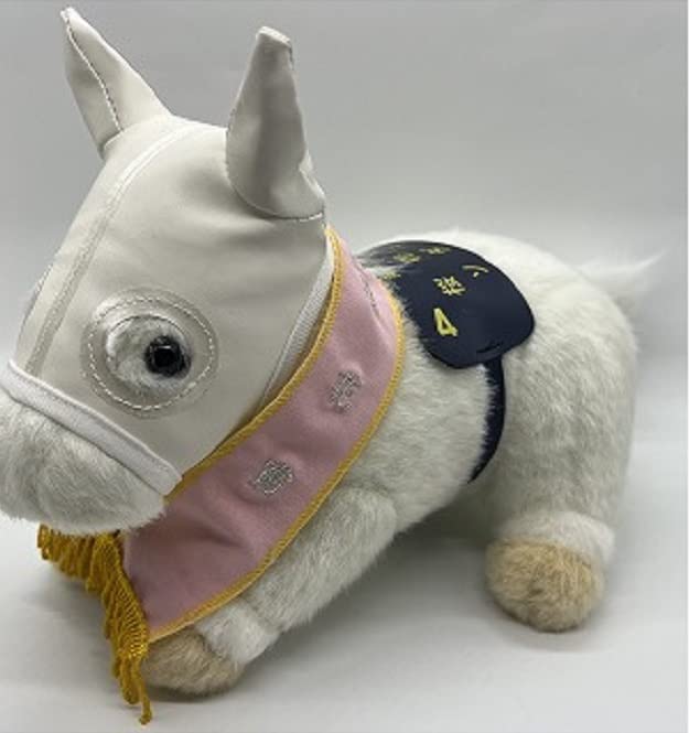 Amazon.co.jp: ソダシ 桜花賞 競馬 競走馬 ぬいぐるみ アバンティ