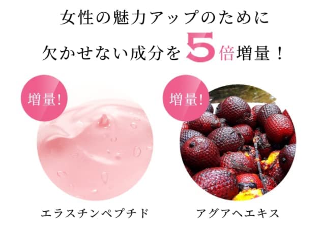 Amazon | GlammyPlus グラミープラス (30粒入り) | GlammyPlus | 乳酸菌