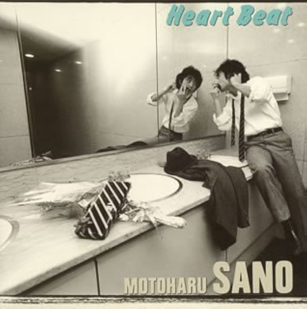Amazon.co.jp: Heart Beat(紙ジャケット仕様): Music