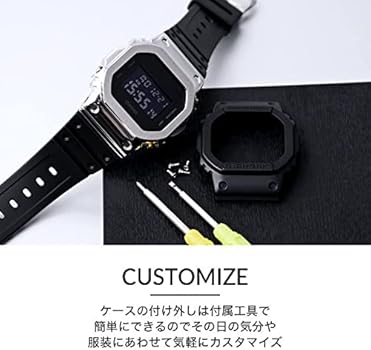 Amazon | G-SHOCK DW-5600互換 カスタムベゼル メタルシルバー | 時計
