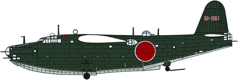 Amazon | ハセガワ 1/72 日本海軍 航空隊 川西 H8K2 二式大型飛行艇 12