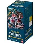 Amazon.co.jp: バンダイ (BANDAI) ONE PIECEカードゲーム 新時代の主役