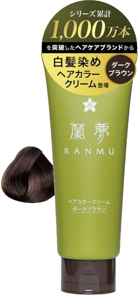 Amazon | 【シリーズ累計1000万本突破】蘭夢 ヘアカラークリーム