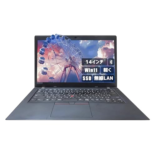 lenovo thinkpad L480」の人気商品一覧 | 安い商品を通販サイトから