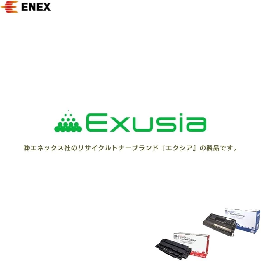 Amazon.co.jp: ブラザー用 TN-56J トナーカートリッジ リサイクル
